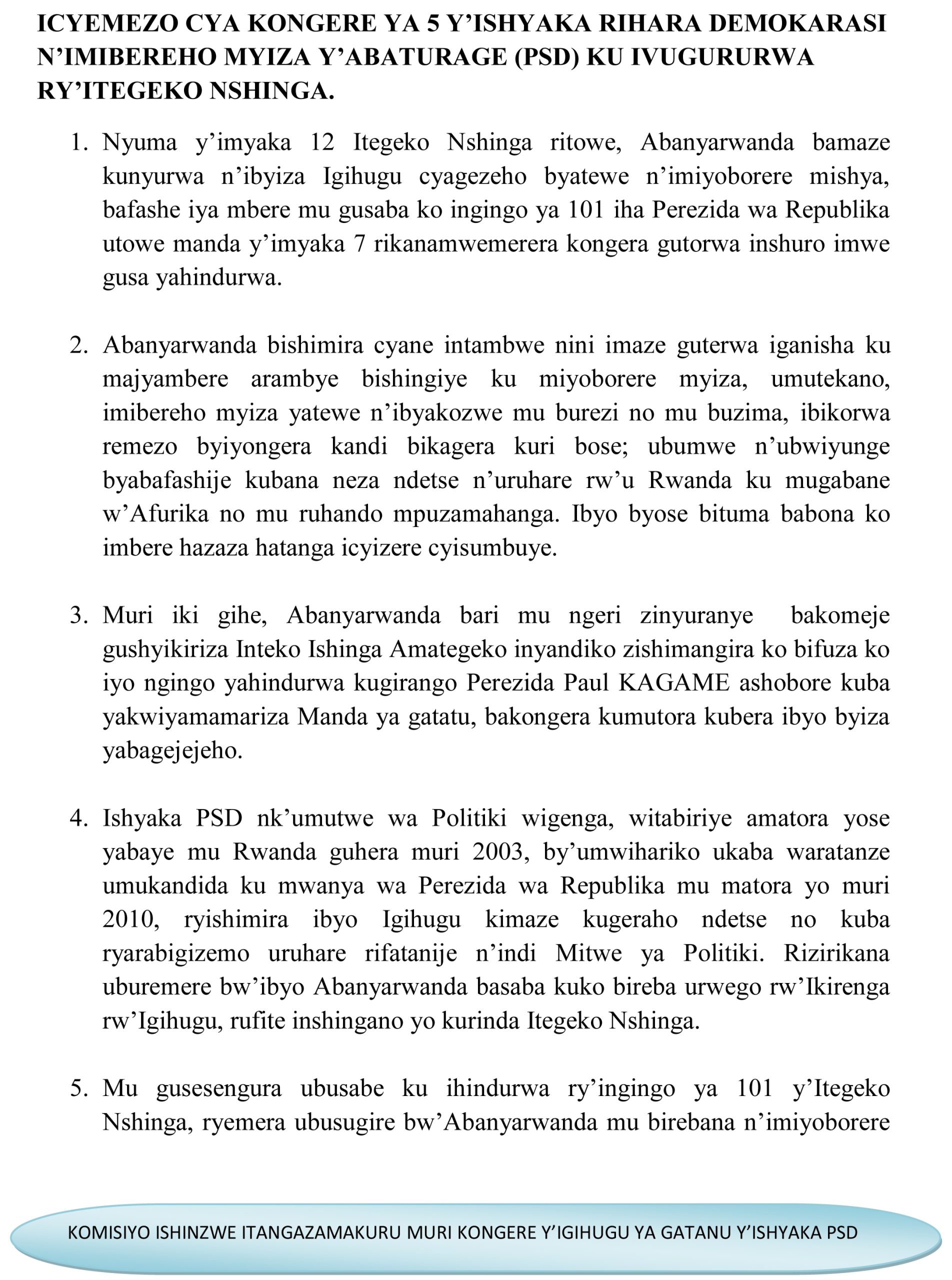 Read more about the article Ibitekerezo ku Itegeko Nshinga