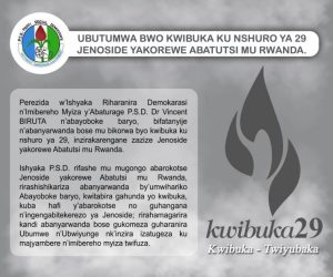 Read more about the article Ubutumwa bwo kwibuka ku nshuro ya 29 jenoside yakorewe Abatutsi mu Rwanda.