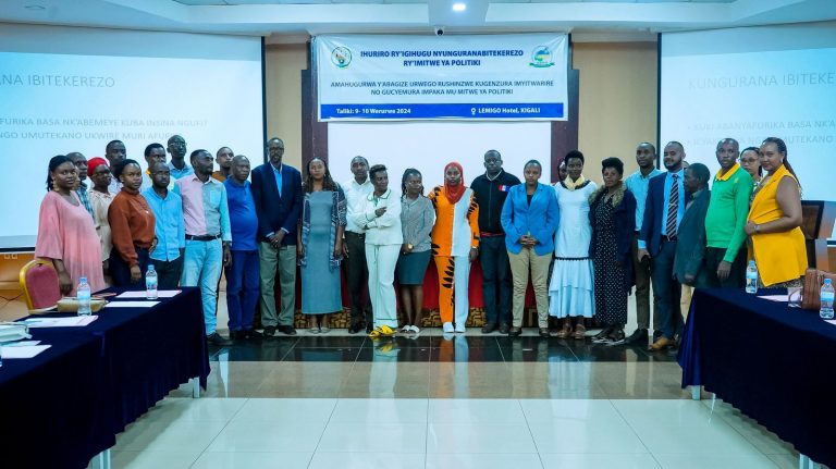 Ihuriro Ryasoje Amahugurwa Y’abagize Urwego Rushinzwe Kugenzura Imyitwarire No Gukemura Impaka Mu Mitwe Ya Politiki