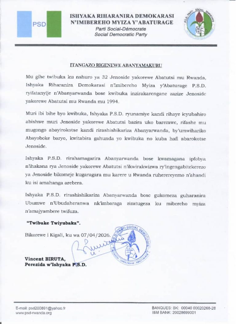 KWIBUKA 32